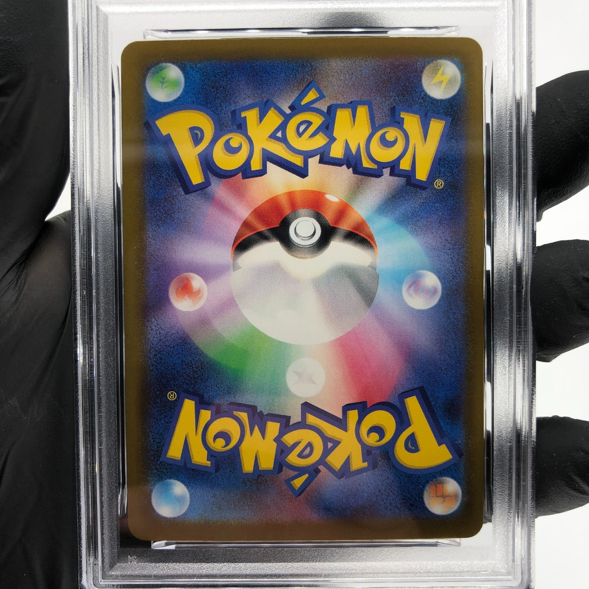 PSA 9 Pokemon Card Mimikyu 205/193 AR M2a Japanese Karte [9] 7