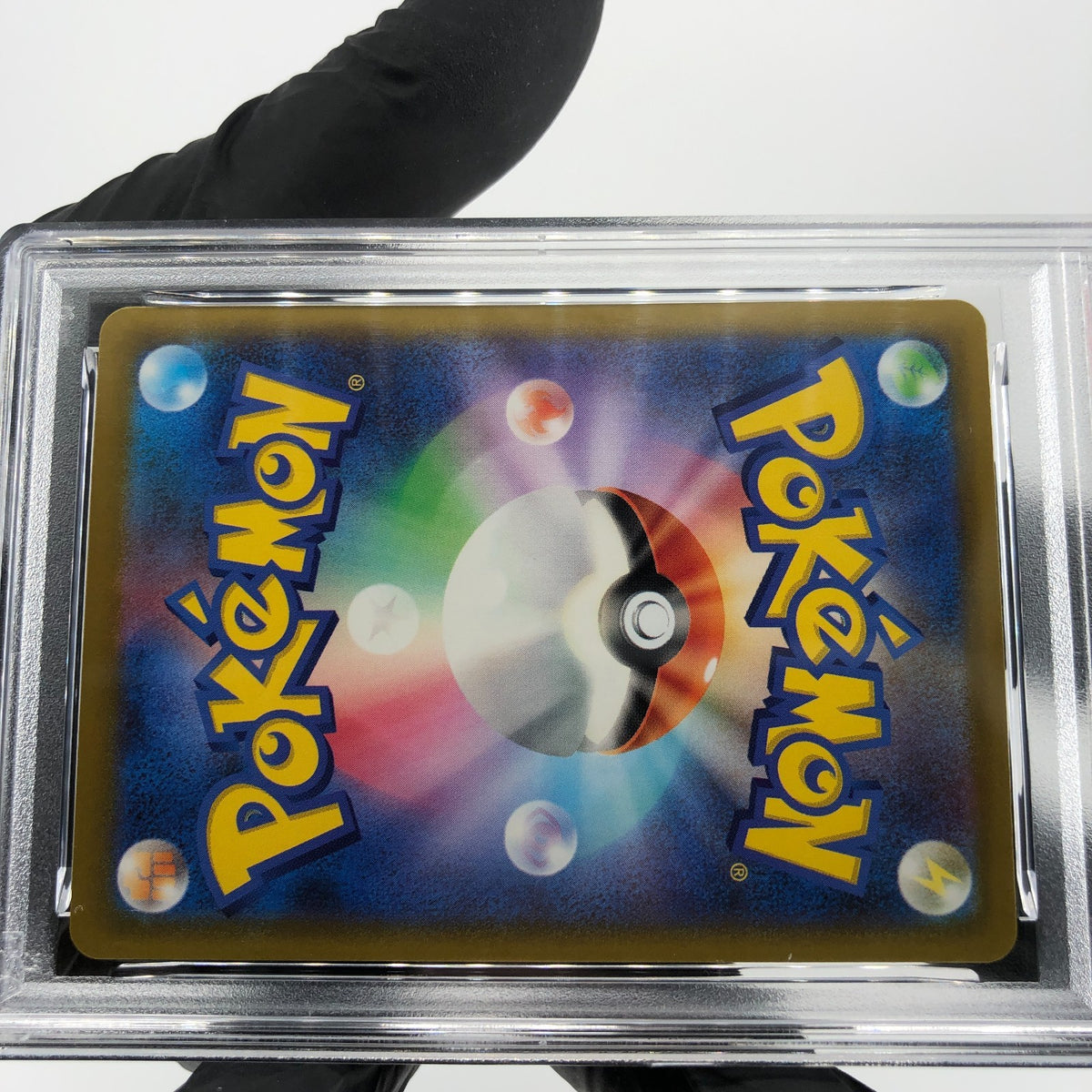 PSA 8 Pokemon Card Trevenant 204/193 AR M2a Japanese Karte [8] 2
