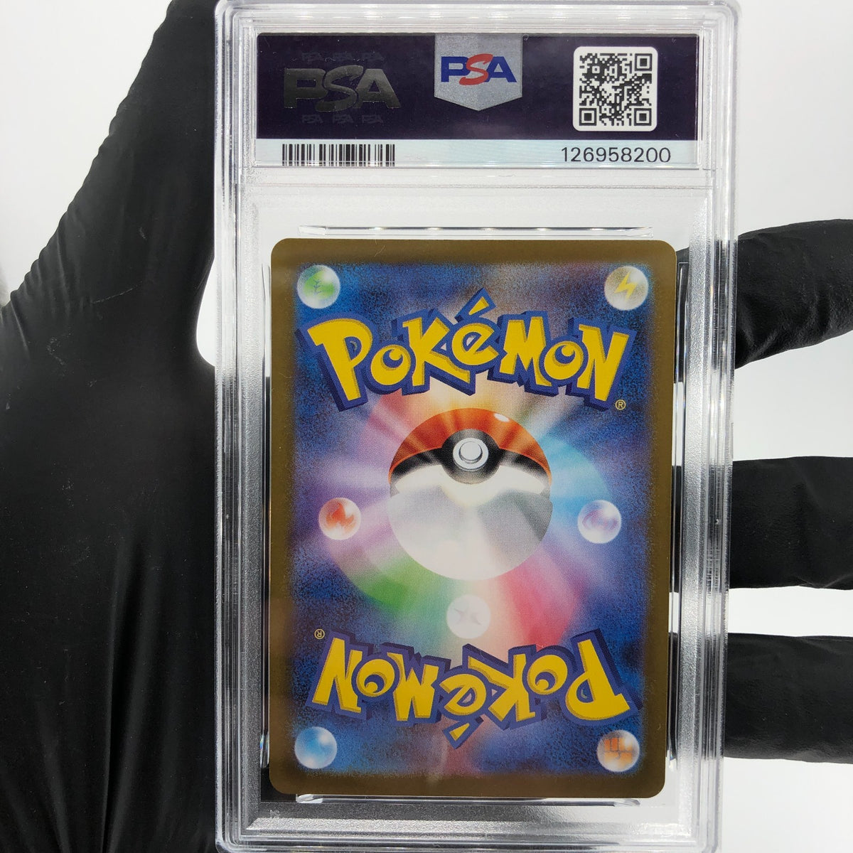 PSA 8 Pokemon Card Acerolas Mischief 084/063 SR M1S Japanese Karte [8]