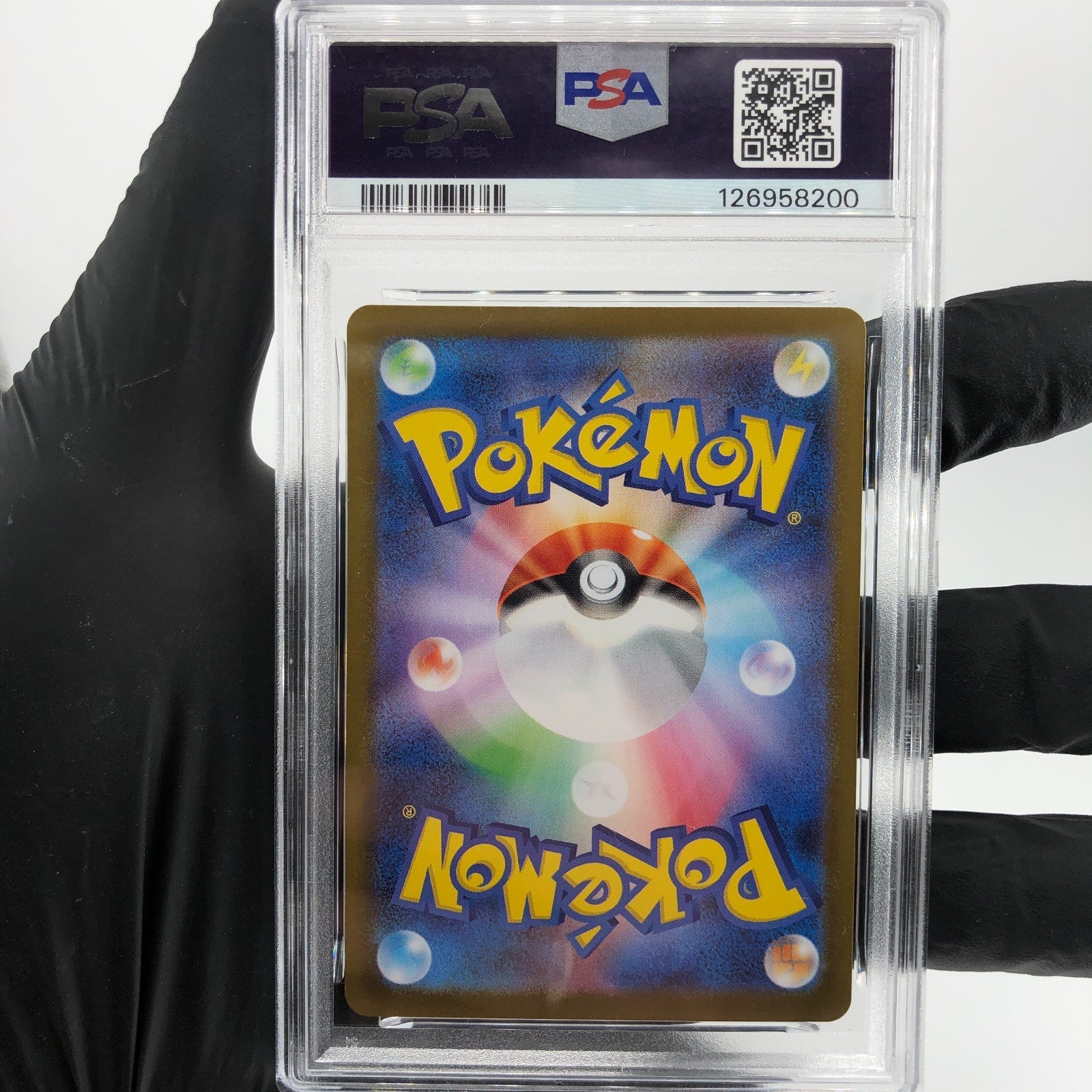 PSA 8 Pokemon Card Acerolas Mischief 084/063 SR M1S Japanese Karte [8]