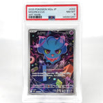 PSA 8 Pokemon Card Misdreavus 202/193 AR M2a Japanese Karte [8] 2