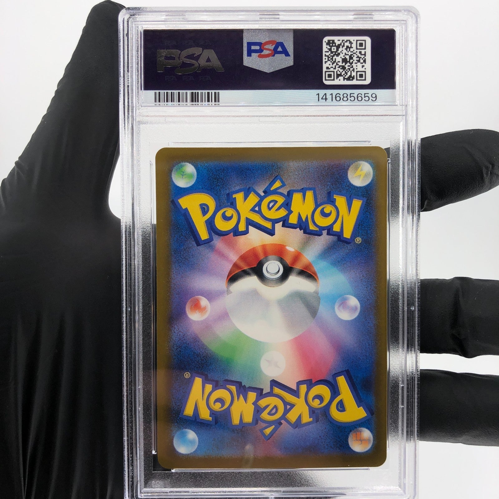 PSA 9 Pokemon Card Mimikyu 079/193 M2a Team Rocket  Holo Japanese Karte [9] 6
