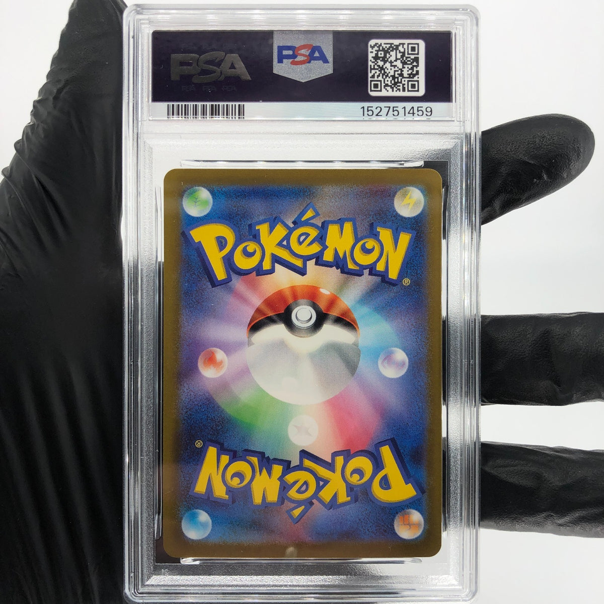 PSA 9 Pokemon Card Venusaur Ex 003/049 SVG 2023 Japanese Karte [9]