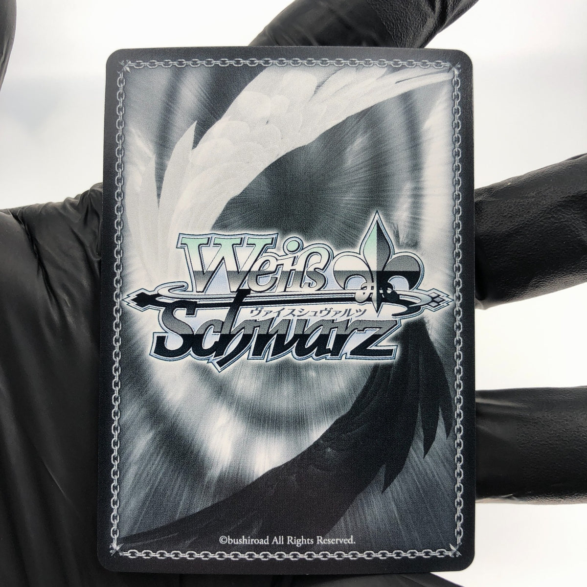 Weiss Schwarz Card Ako WE42-066SP SP Bang Dream Girls Band  Japanese [Mint]