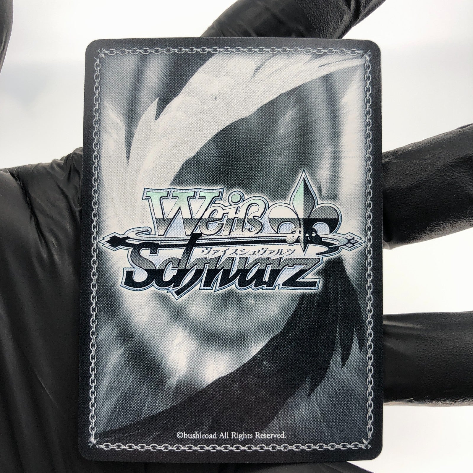 Weiss Schwarz Card Ako WE42-066SP SP Bang Dream Girls Band  Japanese [Mint]