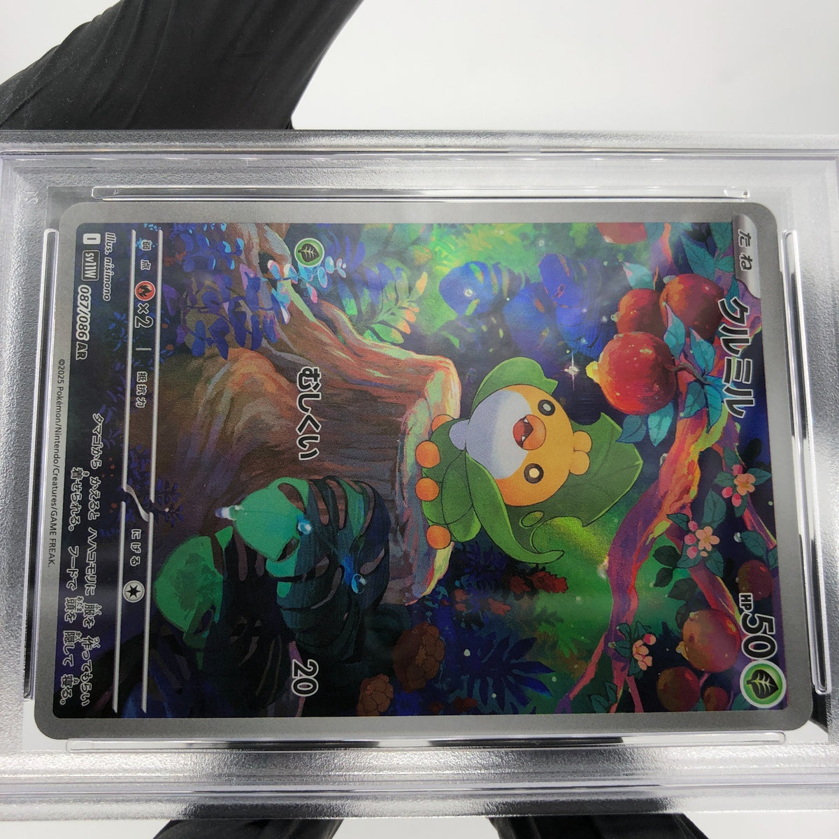 PSA 9 Pokemon Card Sewaddle 087/086 AR SV11W Japanese Karte [9]