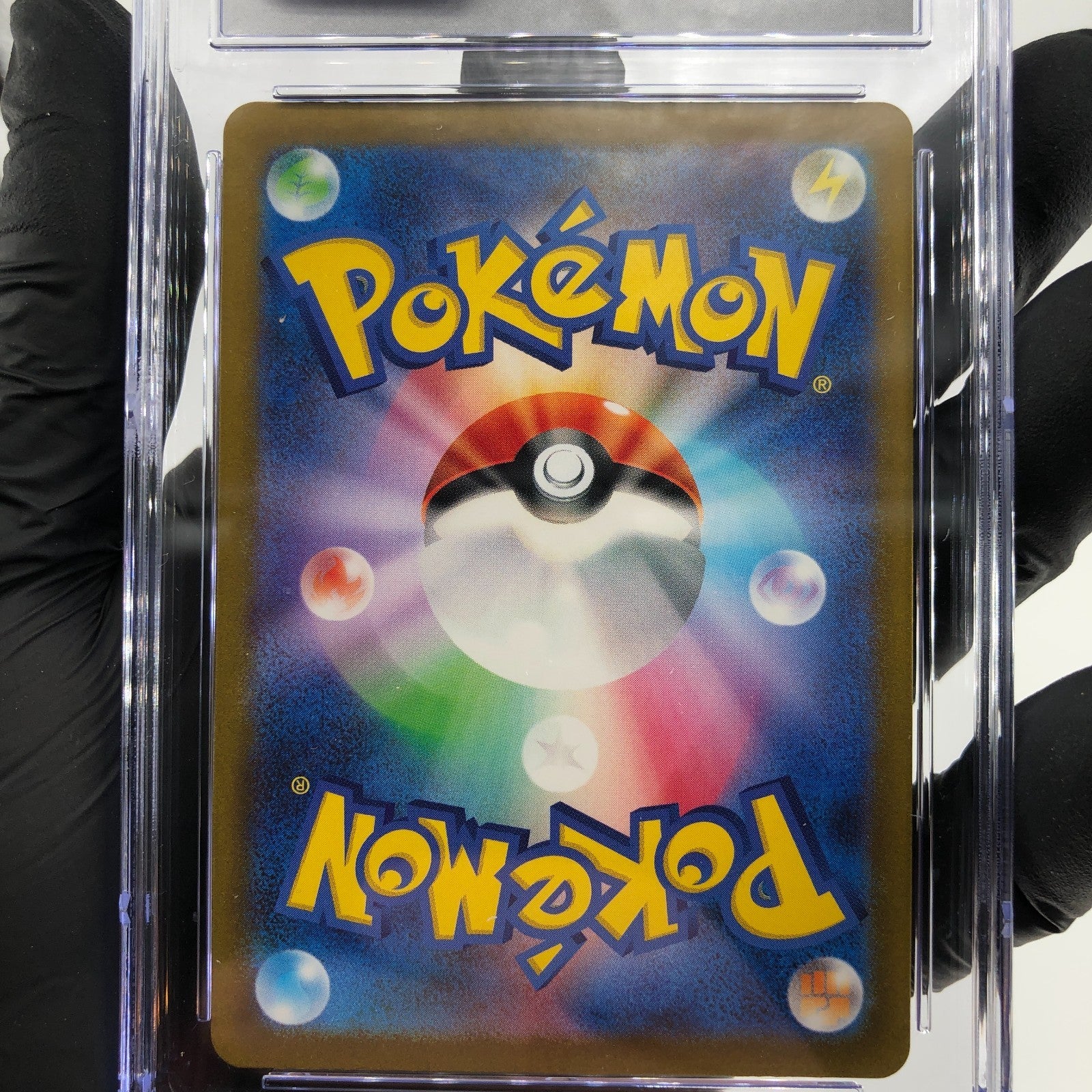 PSA 10 Pokemon Card Paldean Student 346/190 SR SV4a Japanese Karte [10]
