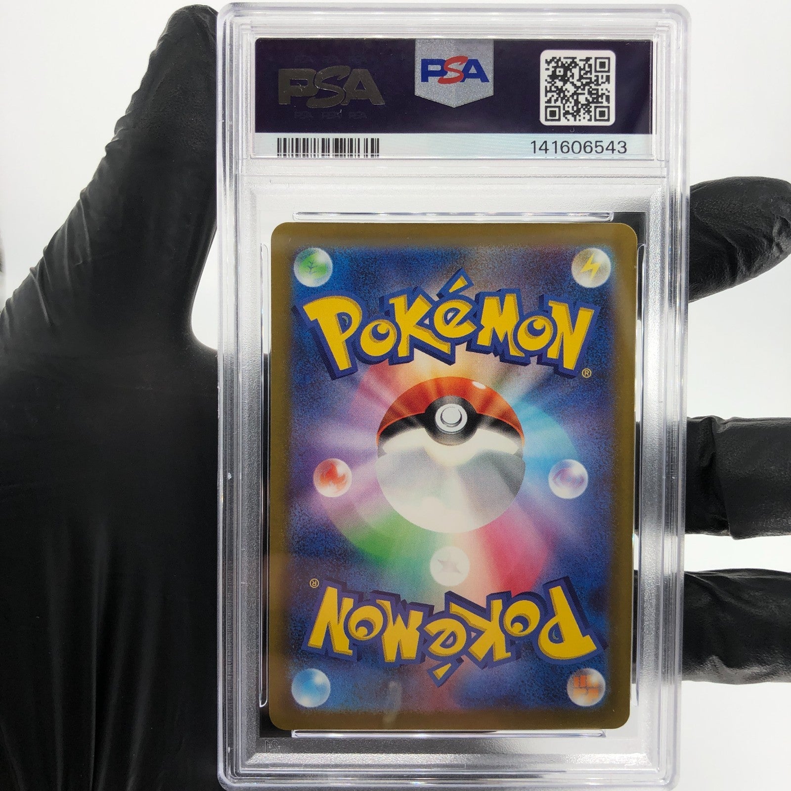 PSA 9 Pokemon Card Zekrom 210/193 AR M2a Japanese Karte [9]