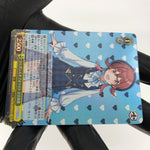 Weiss Schwarz Card Kaho S110-016WIR THE IDOLM@STER SHINY COLOR Japanese [Mint]