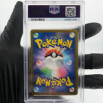 PSA 9 Pokemon Card Dialga Vstar 101/172 RRR s12a Japanese Karte [9]