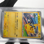 PSA 9 Pokemon Card Pikachu 197/SV-P Promo Japanese Karte [9]