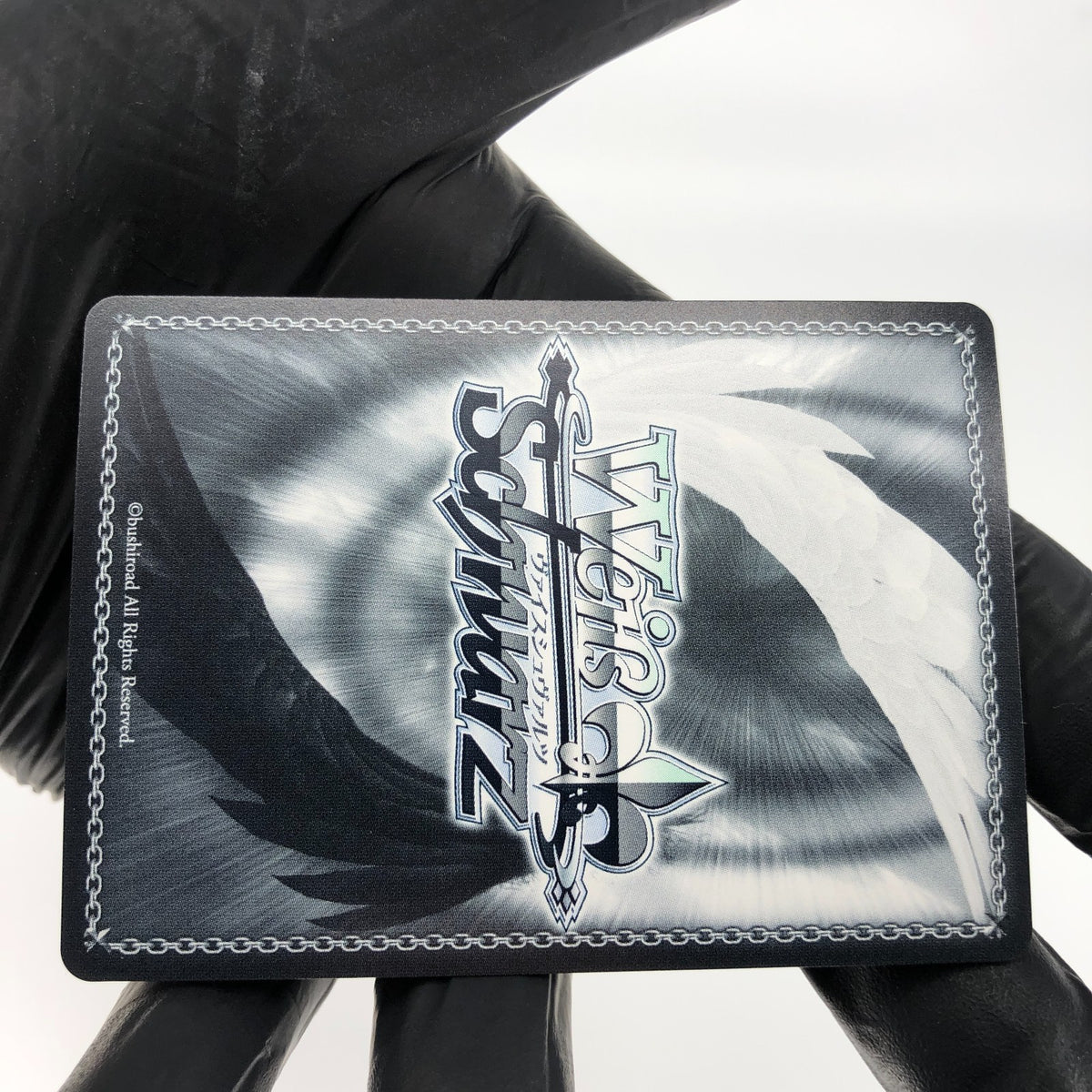 Weiss Schwarz Card Ilulu & Taketo W96-031MDR MDR Miss Kobayashi Japanese [Mint]