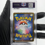PSA 9 Pokemon Card Riolu AR 068/063 M1L Japanese Karte [9]