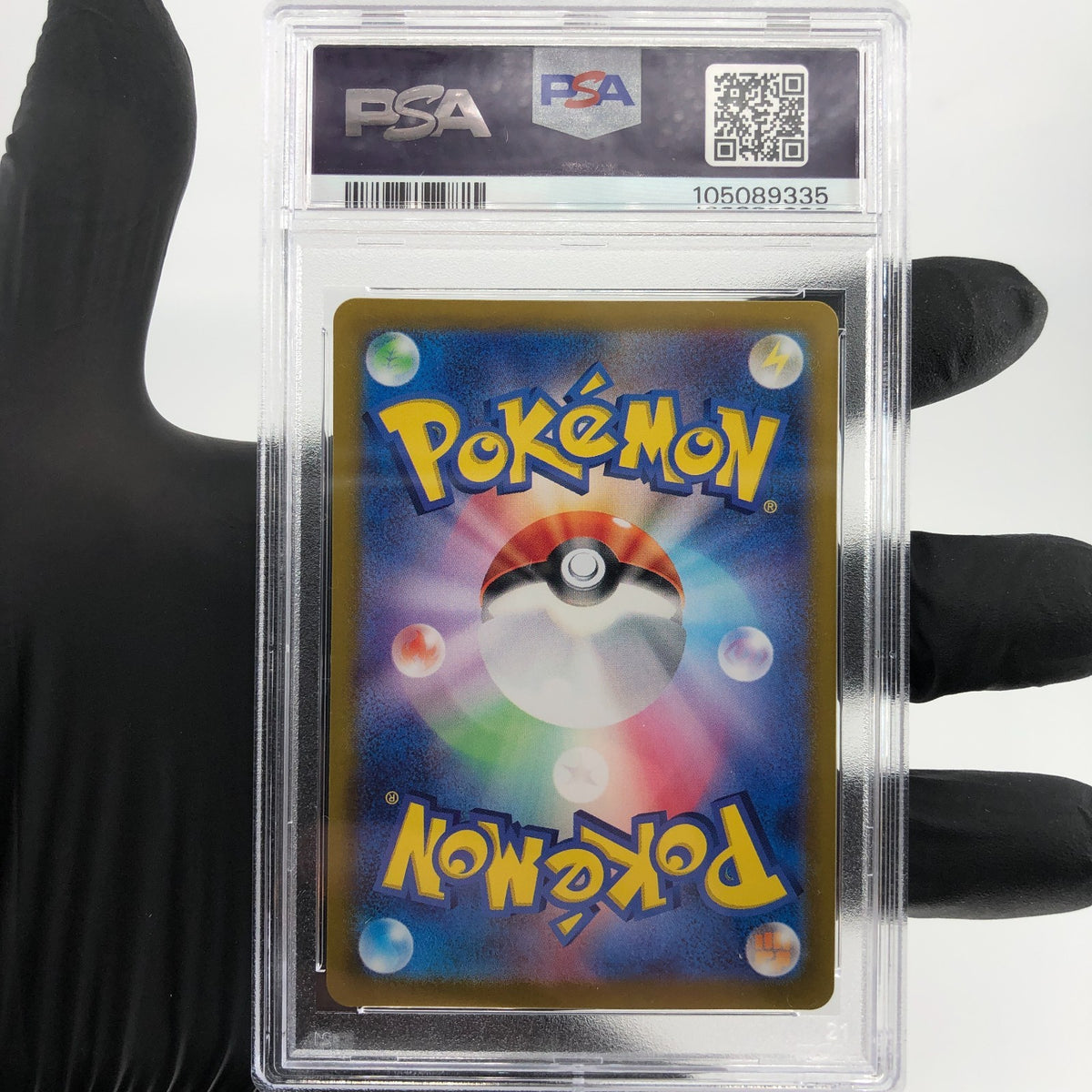 PSA 9 Pokemon Card Ionos Wattrel 232/SV-P  Promo Japanese Karte [9]