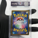 PSA 9 Pokemon Card Ionos Wattrel 232/SV-P  Promo Japanese Karte [9]