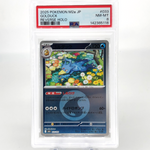 PSA 8 Pokemon Card Golduck 033/193 Reverse Holo M2a Japanese Karte [8]