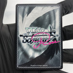 Weiss Schwarz Rose Card Milky R04-018S SR Interspecies Reviewer Japan [Mint]