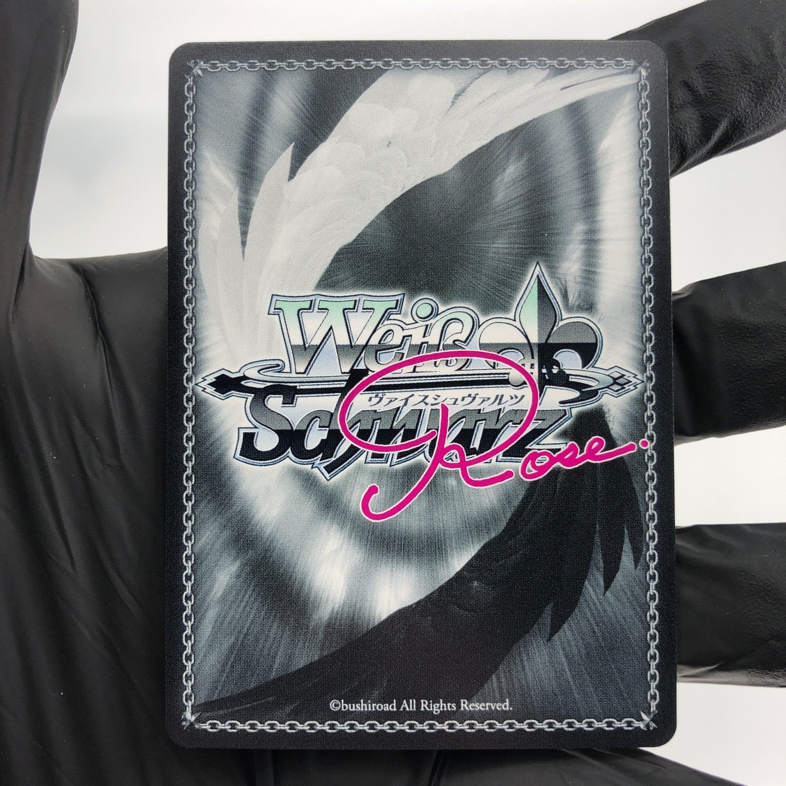 Weiss Schwarz Rose Card Milky R04-018S SR Interspecies Reviewer Japan [Mint]