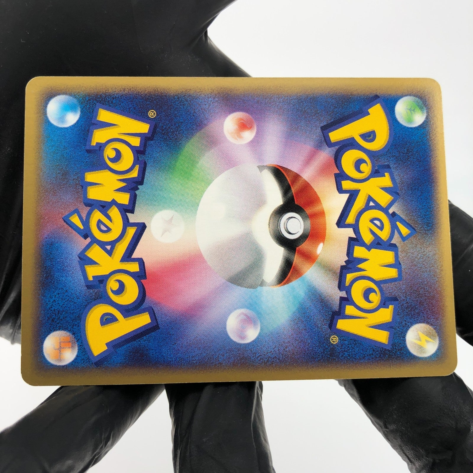 Pokemon Card Celebi 044/PCG-P Pokepark Promo 2005 Japanese Karte [NM]