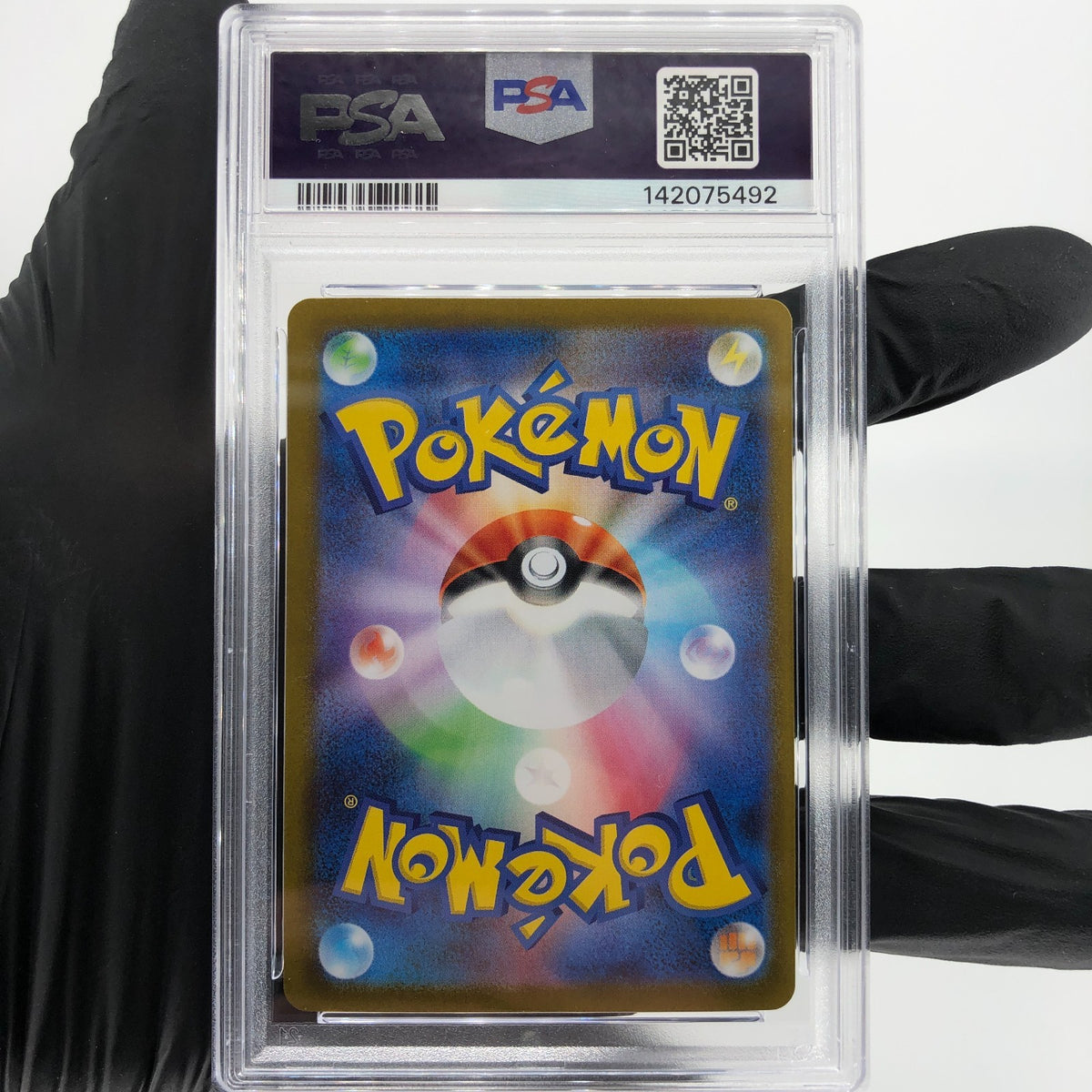 PSA 9 Pokemon Card Gengar Ex 003/021 Holo Starter Set MBG Japanese Karte [9] 10