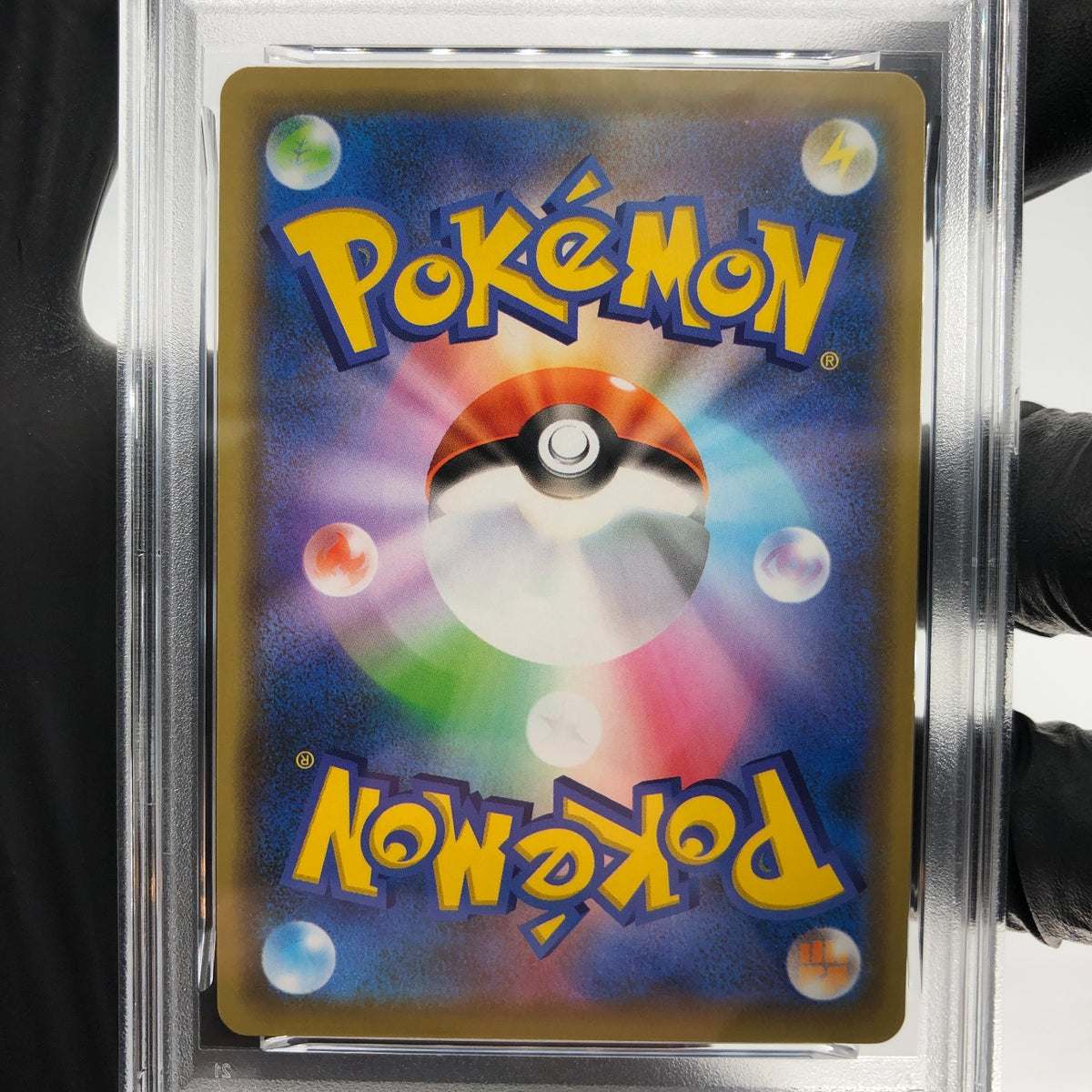 PSA 9 Pokemon Card Gengar 071/190 S4a Shiny Star V Japanese Karte [9]