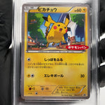 PSA 9 Pokemon Card Pikachu 064/XY-P Daiichi Pan Promo Japanese Karte [9]