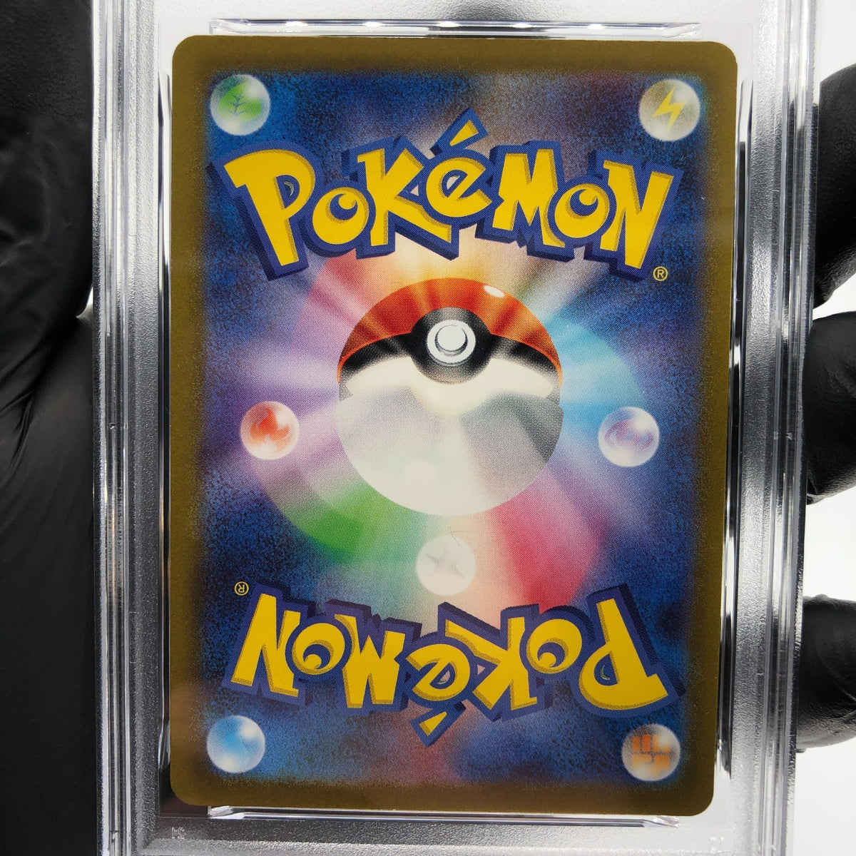 PSA 8 Pokemon Card Lechonk 120/108 AR SV3 Japanese Karte [8]