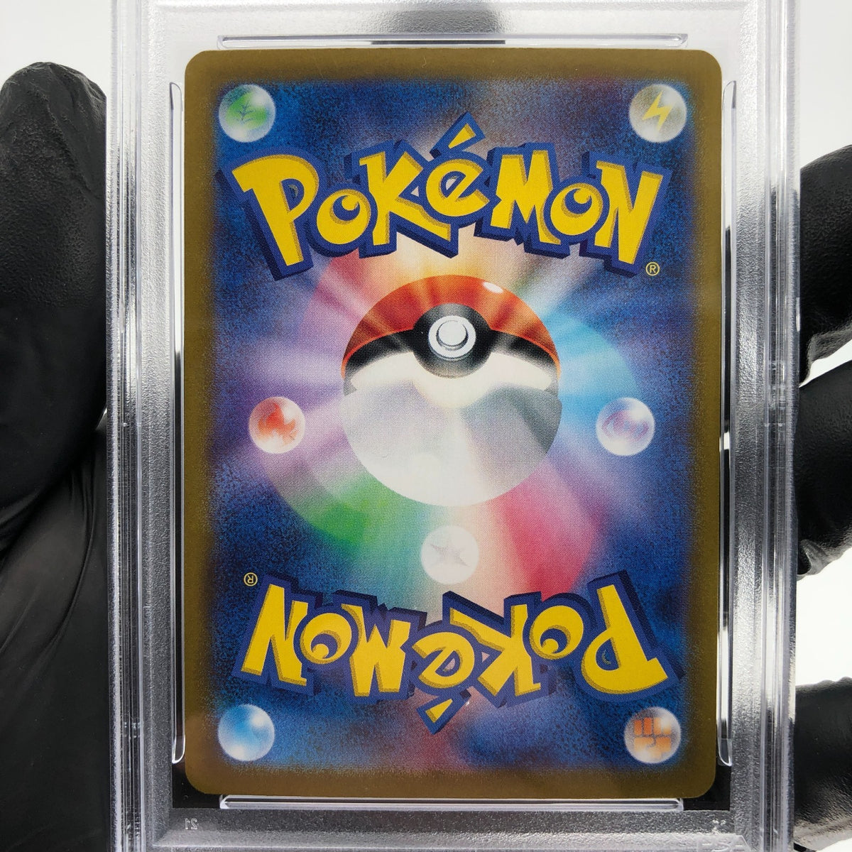 PSA 8 Pokemon Card Eevee 196/SV-P Promo Holo Japanese Karte [8] 2