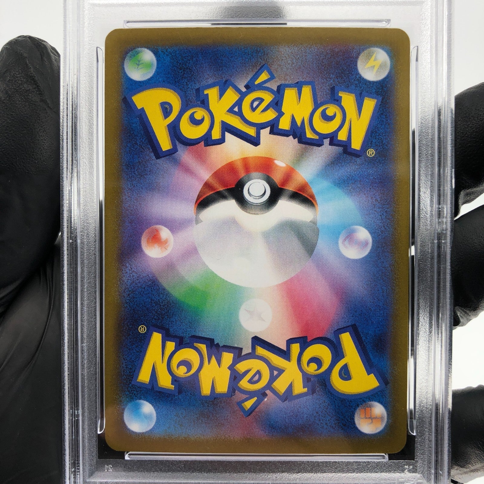 PSA 8 Pokemon Card Eevee 196/SV-P Promo Holo Japanese Karte [8] 2