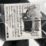 One Piece Sanji Chopper SW8-24 R Holo Wafer  Japanese [Sealed]