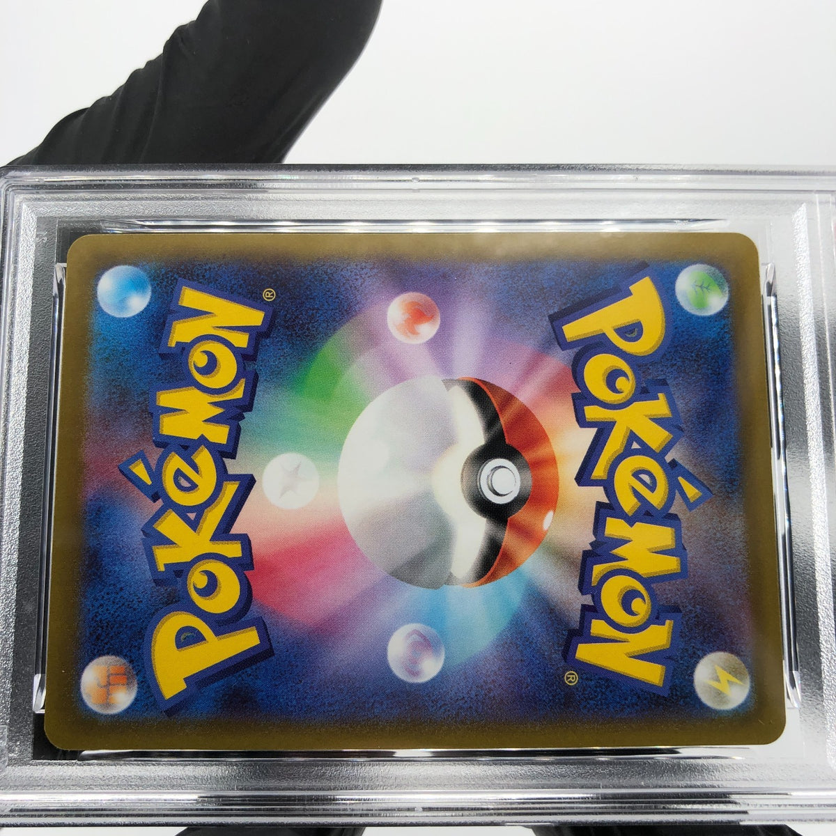 PSA 9 Pokemon Card Spiritbomb 076/071 CHR S10a Japanese Karte [9]