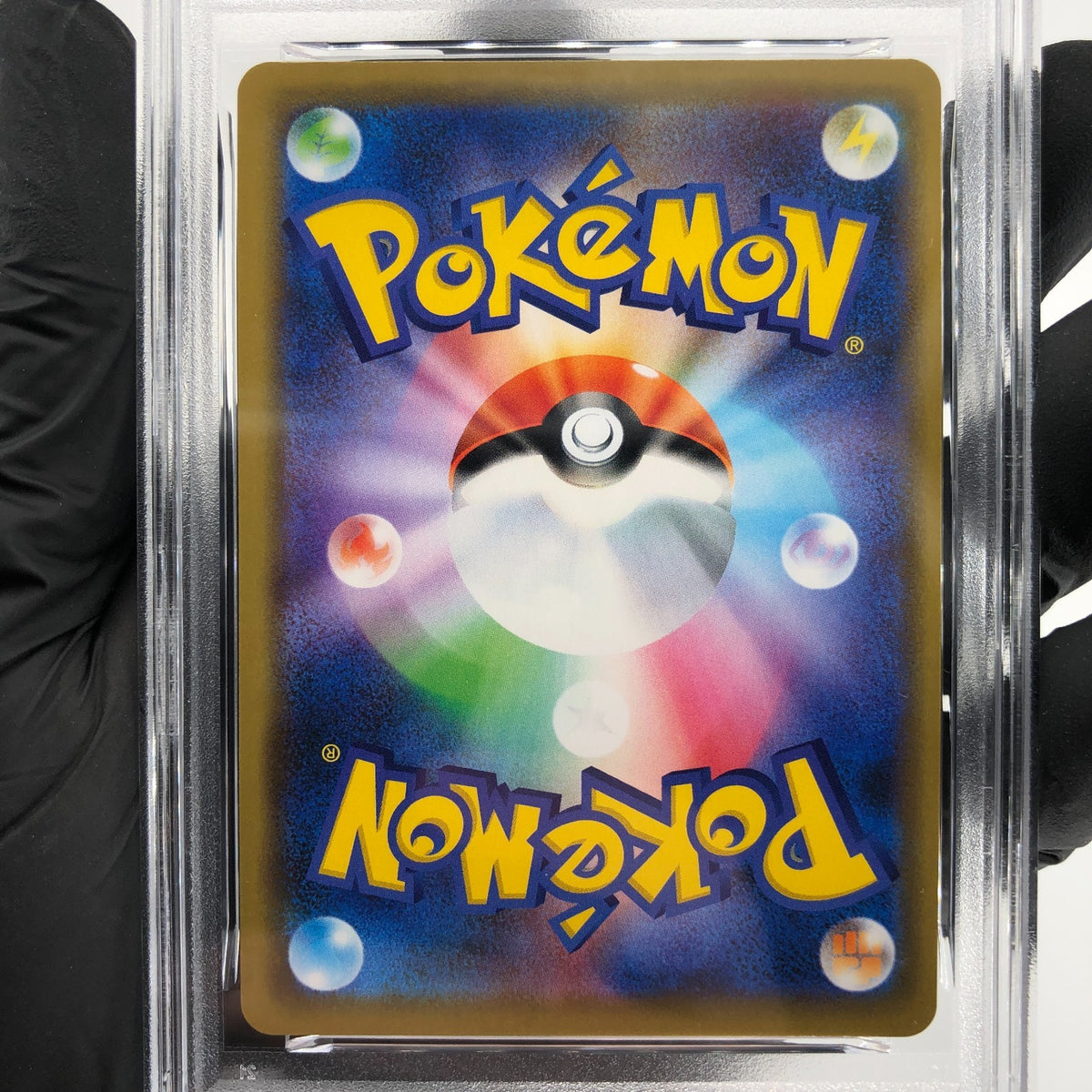 PSA 9 Pokemon Card Mewtwo Mew GX 029/0094 RR SM11 2019 Japanese Karte [9] 2