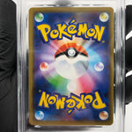 PSA 9 Pokemon Card Mewtwo Mew GX 029/0094 RR SM11 2019 Japanese Karte [9] 2