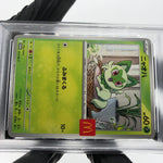 PSA 10 Pokemon Card Sprigatito 017/M-P McDonalds Promo Japanese Karte [10] 3