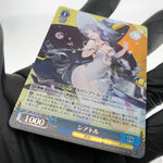 Weiss Schwarz Card Seattle S119-109S SR Azur Lane Vol.02 Japanese [Mint]