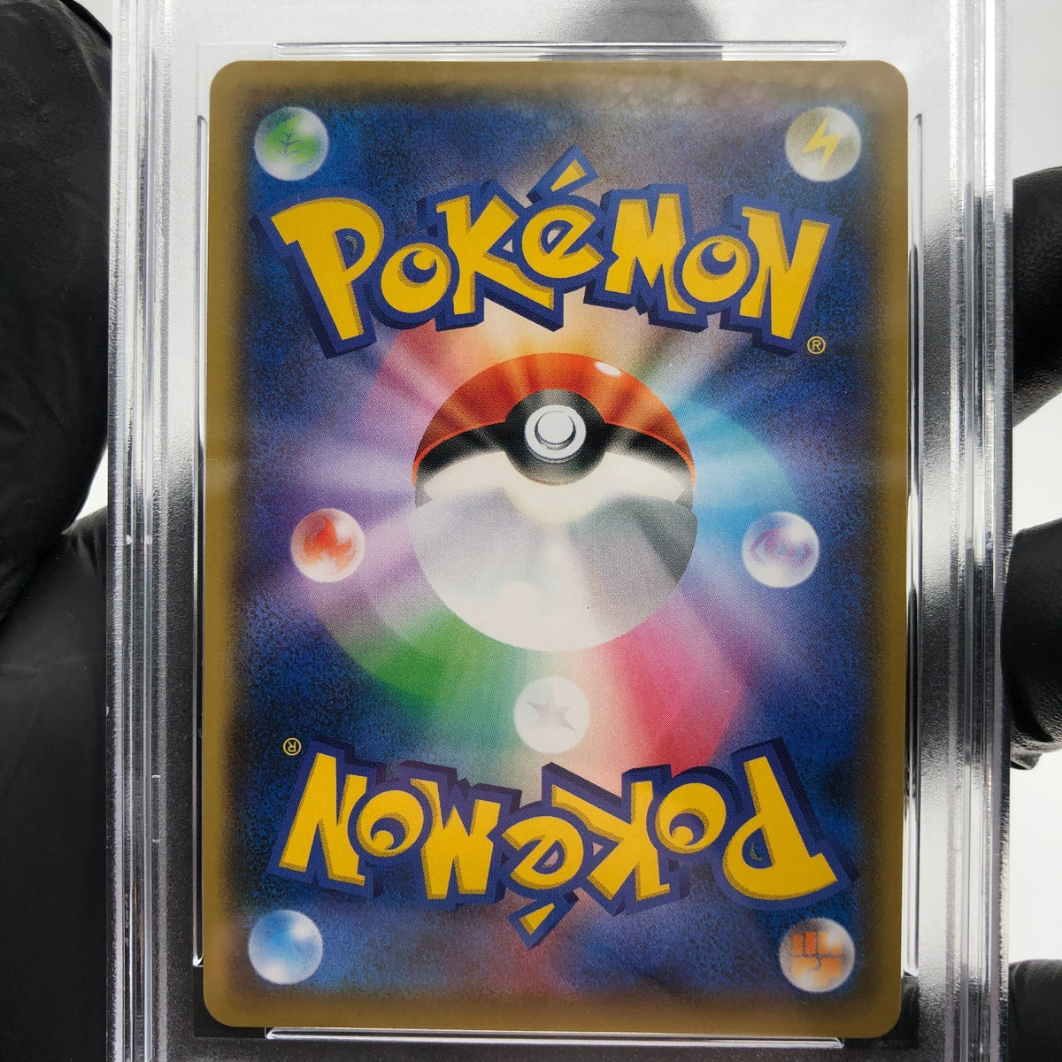 PSA 9 Pokemon Card Bolthund V 034/100 RR S8 Holo Japanese Karte [9]