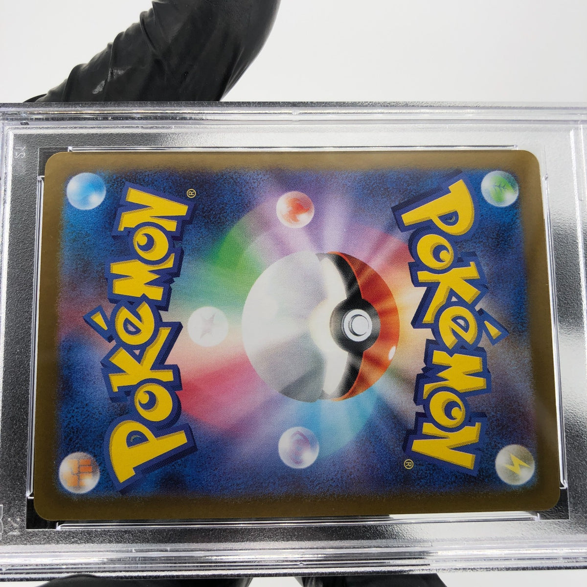 PSA 8 Pokemon Card Garganacl AR 070/063 M1L Japanese Karte [8] 2