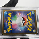 PSA 8 Pokemon Card Garganacl AR 070/063 M1L Japanese Karte [8] 2
