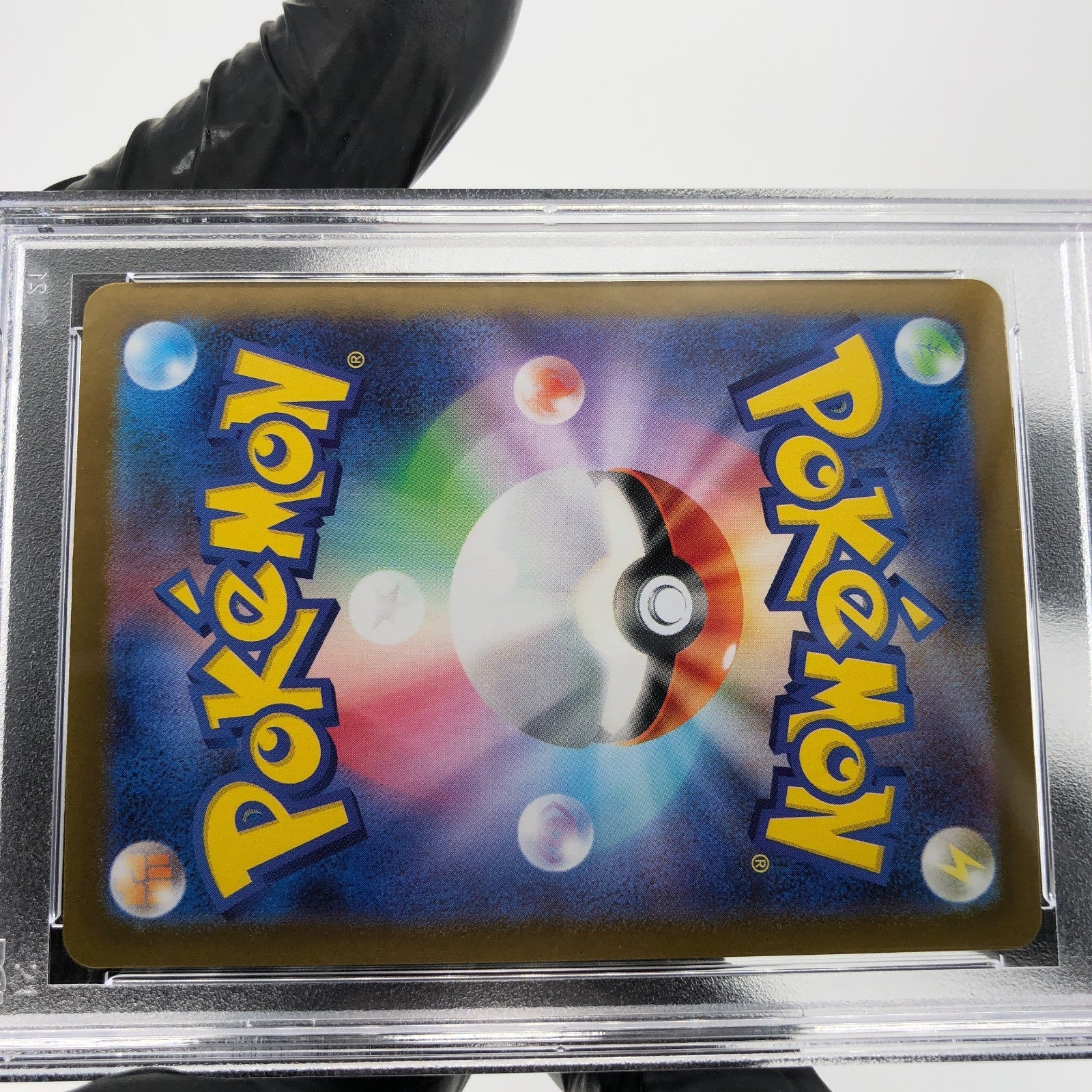 PSA 8 Pokemon Card Garganacl AR 070/063 M1L Japanese Karte [8] 2