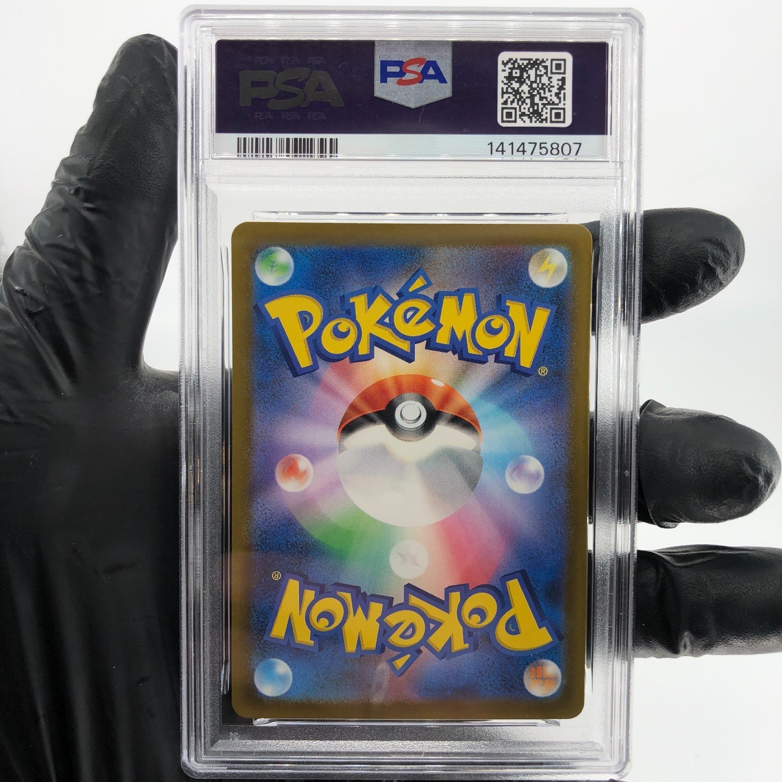 PSA 8 Pokemon Card Obstagoon 209/193 AR M2a Japanese Karte [8]
