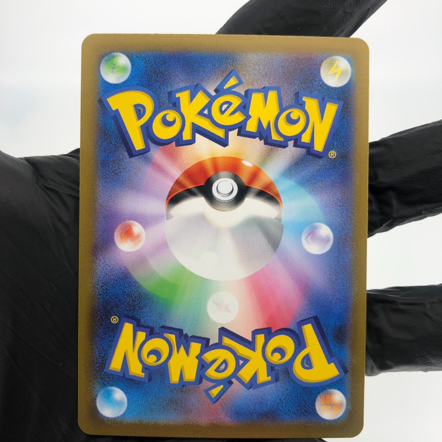 Pokemon Card Hypno 097/165 U Pokeball Sv2a Japanese Karte [Mint]