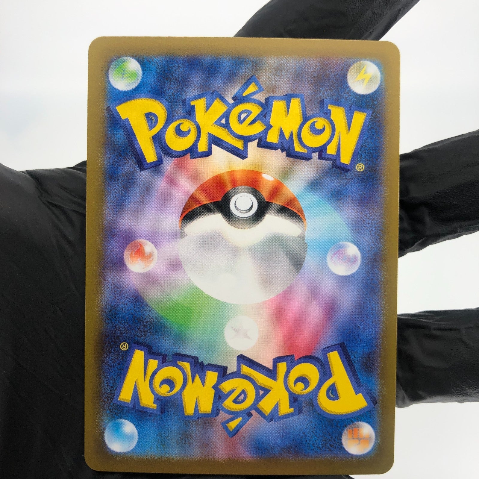 Pokemon Card Hypno 097/165 U Pokeball Sv2a Japanese Karte [Mint]