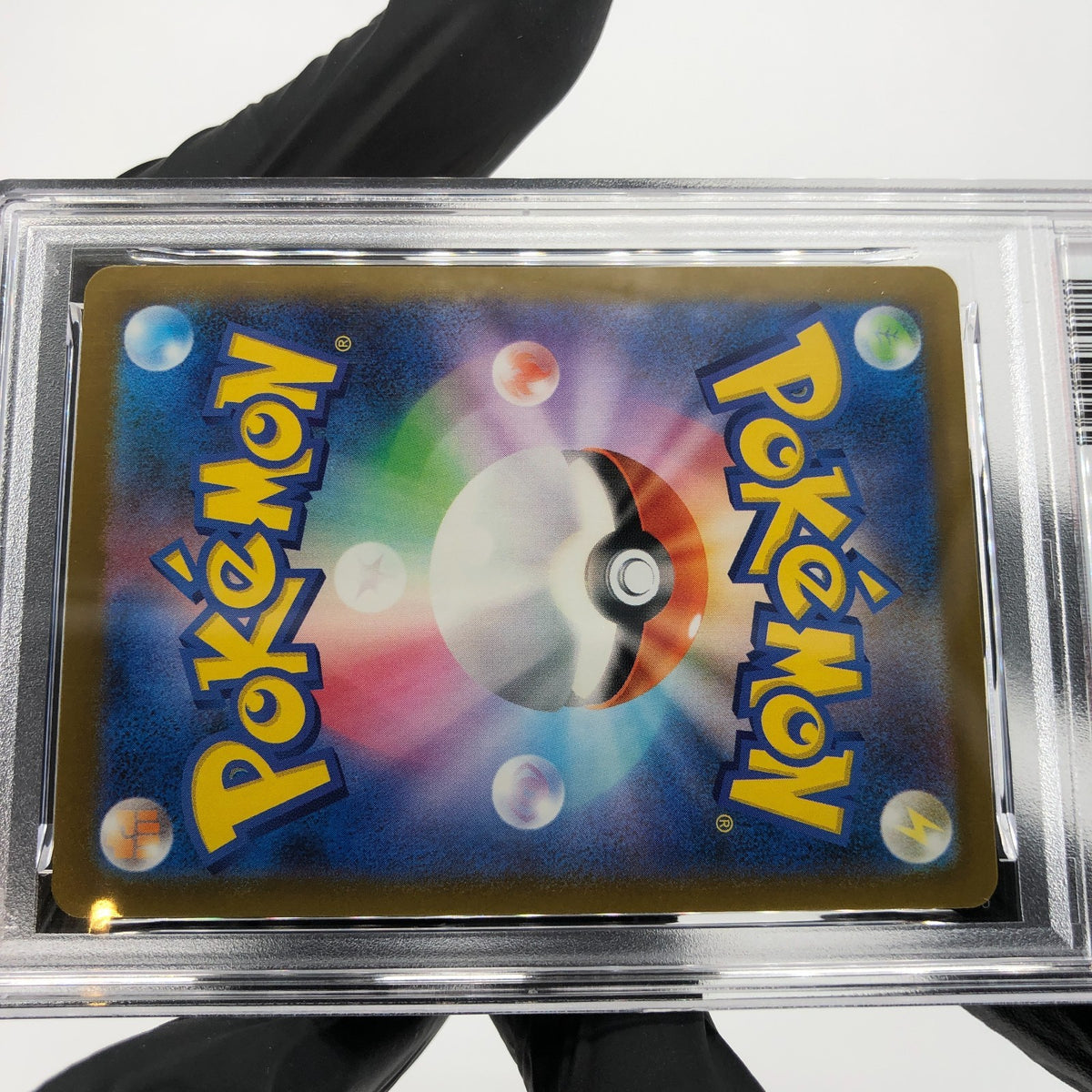 PSA 9 Pokemon Card Medicham 207/193 AR M2a Japanese Karte [9] 4