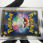 PSA 9 Pokemon Card Medicham 207/193 AR M2a Japanese Karte [9] 4