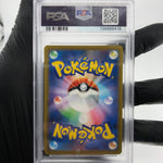 PSA 9 Pokemon Card Charmander 289/S-P Promo Go Japanese Karte [9]