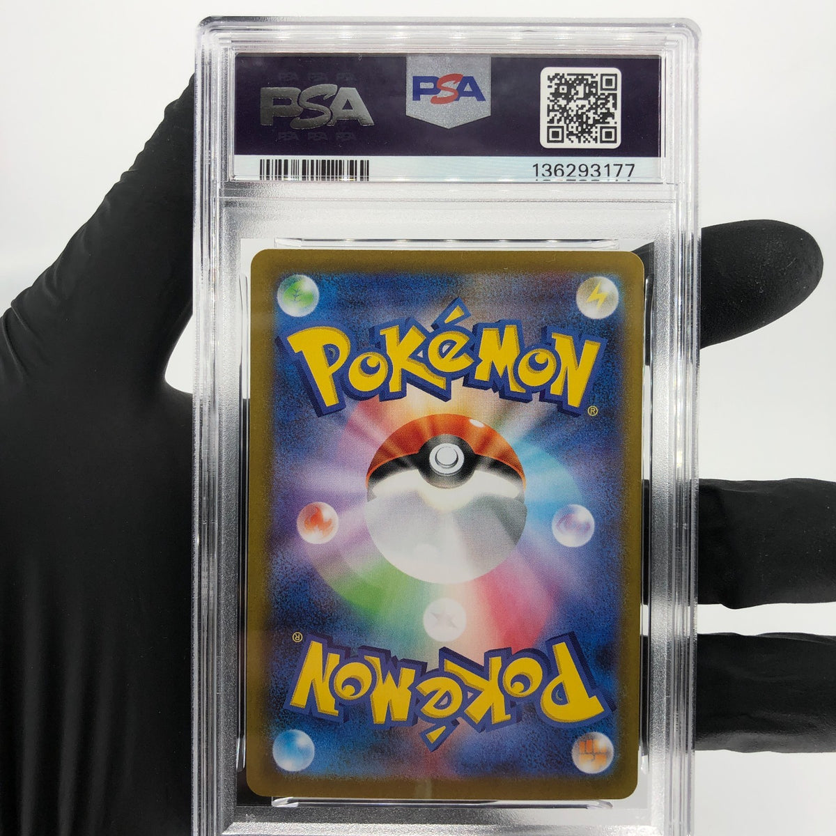 PSA 9 Pokemon Card Gengar Ex 003/021 Starter Set MBG Japanese Karte [9]