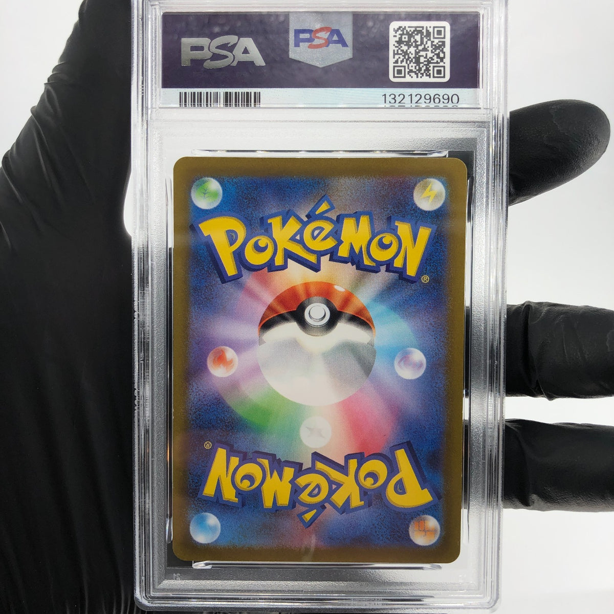 PSA 9 Pokemon Card Mew Vmax 054/172 RRR S12a Japanese Karte [9]