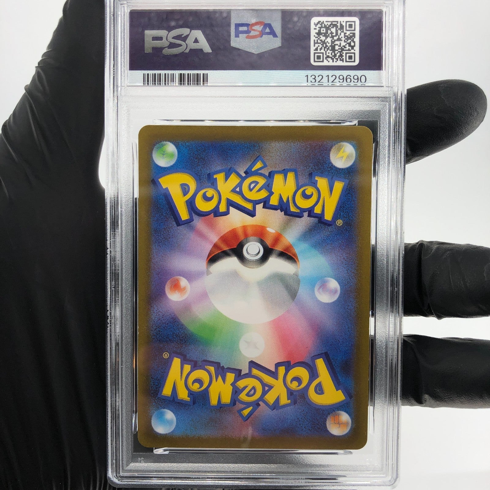 PSA 9 Pokemon Card Mew Vmax 054/172 RRR S12a Japanese Karte [9]