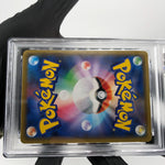 PSA 8 Pokemon Card Gengar Vmax 002/019 SGG Japanese Karte [8]