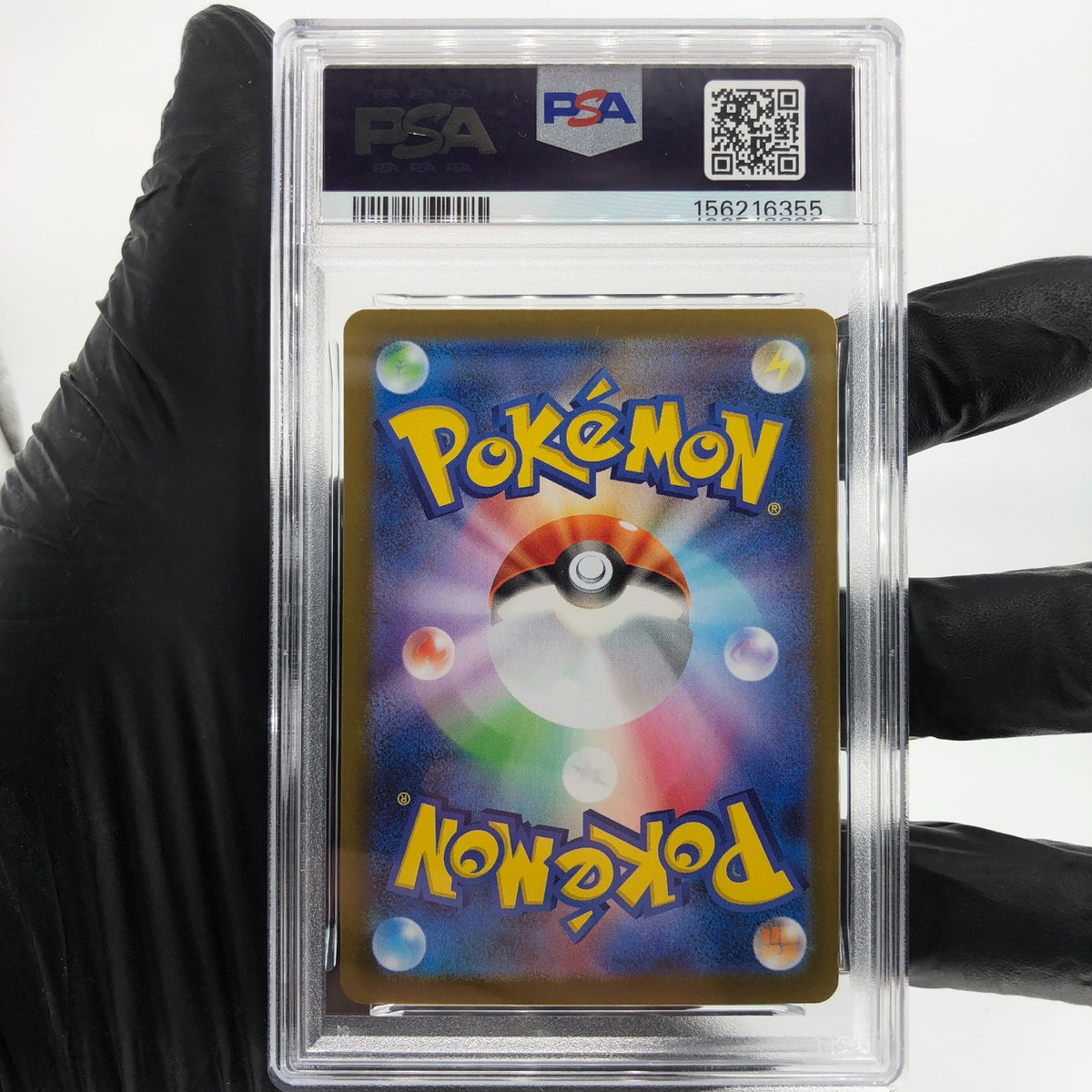 PSA 10 Pokemon Card Ludicolo 081/080 AR M2 Japanese Karte [10] 2